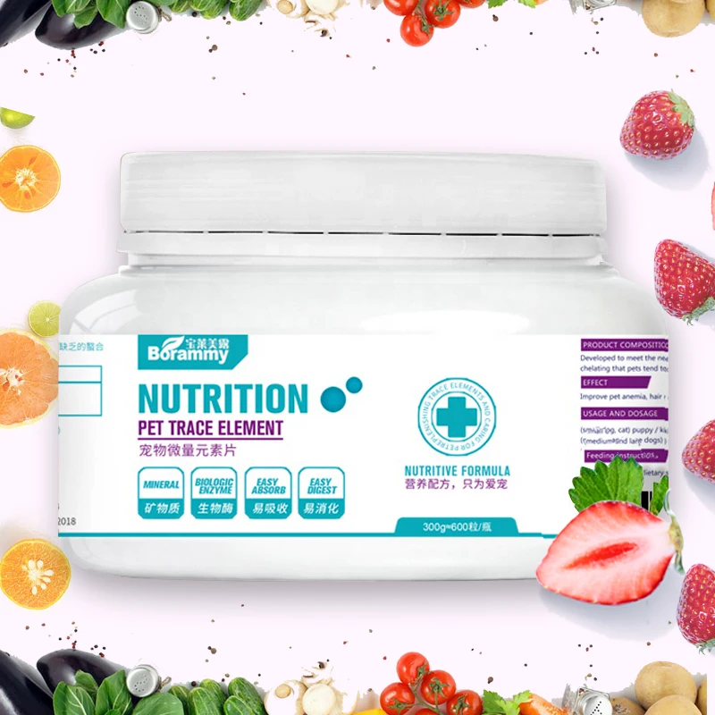  Pet Nutrition Supplements Products Dog Cats Health Trace Elements Tablets For