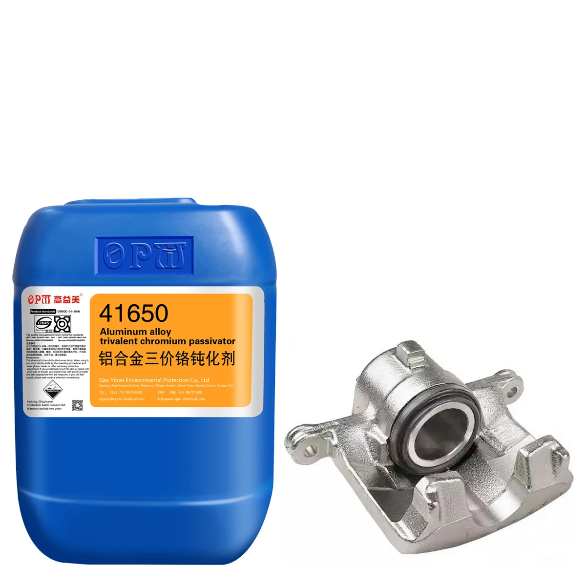 Factory Wholesale Direct Sale Aluminum Alloy Trivalent Chromium Passivation Agent