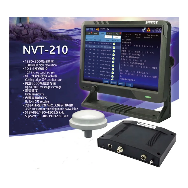 Navtex receiver navigational telex NVT-210 SHIPILOT GMDSS life saving SOLAS IMO ship electronics navigation communication CCS