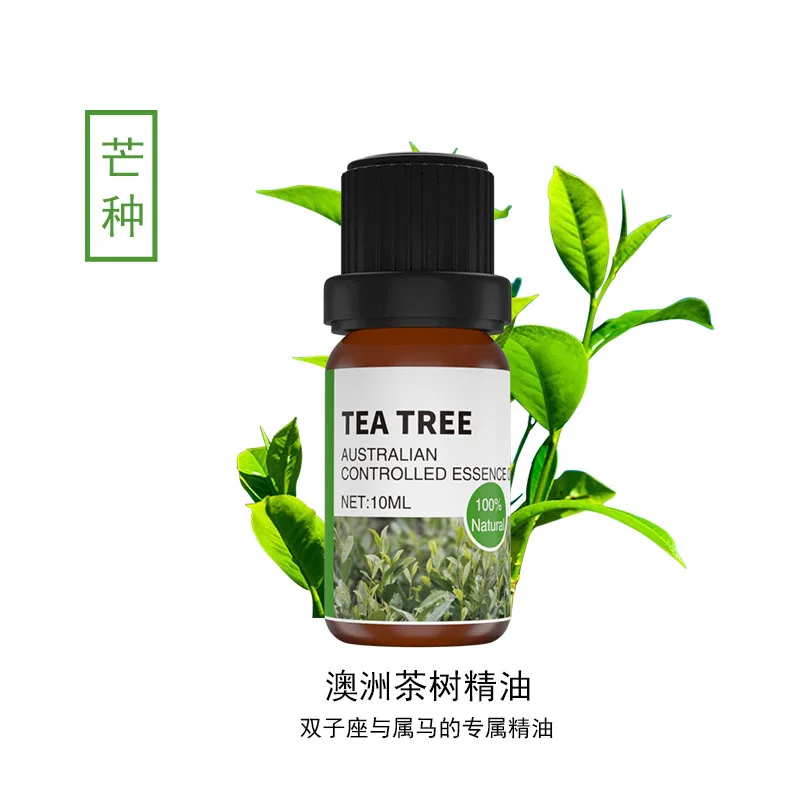 
 Увлажняющий крем для тела, 100% натуральные чайные листья, лечение акне, чистое эфирное масло  