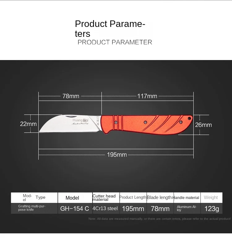 Professional Grafting Knife Folding Fruit Tree Flower Grafting Gardening Knife Multifunctional Outdoor Tools