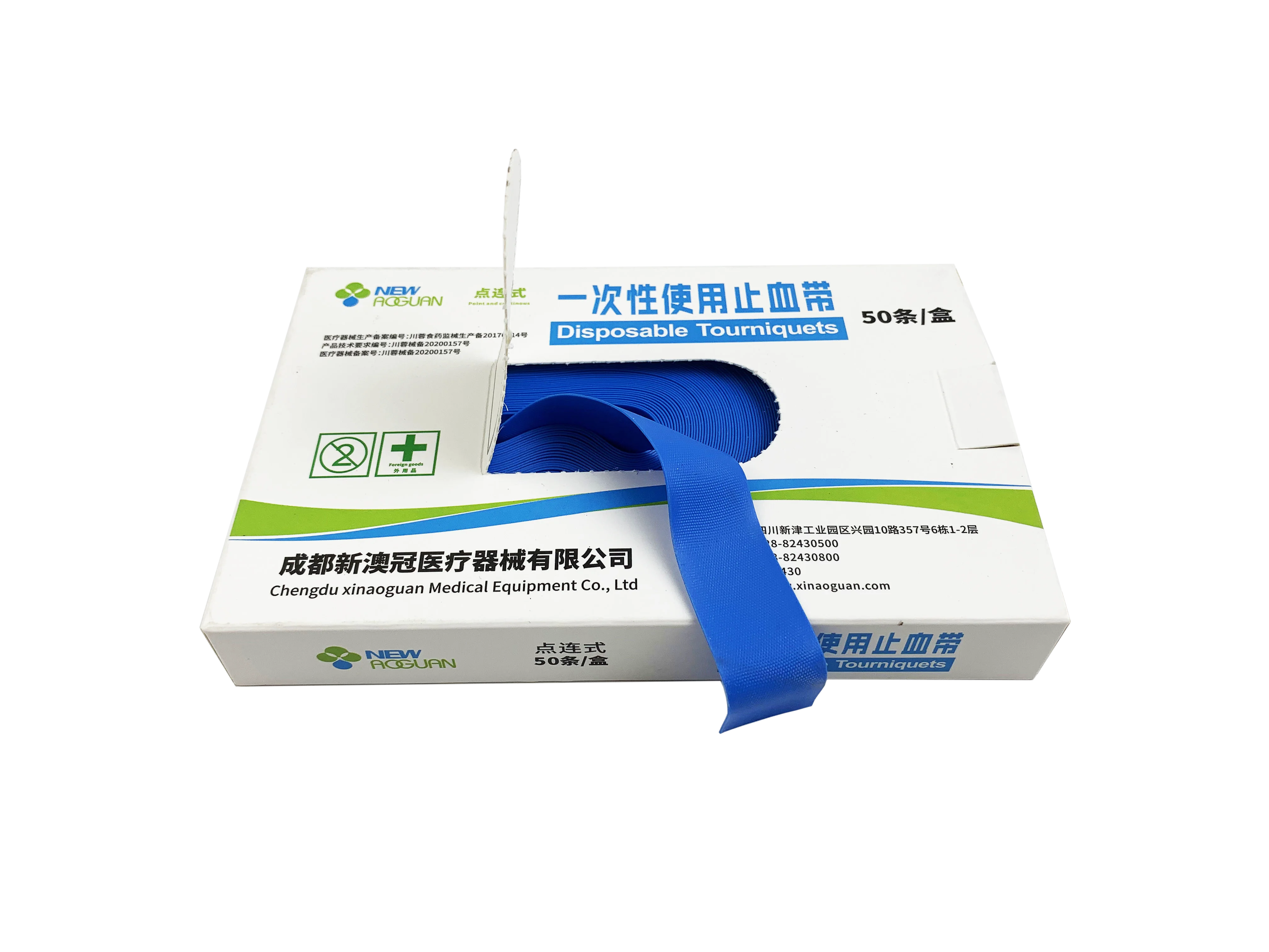 
Disposable Medical Tourniquet with low price 