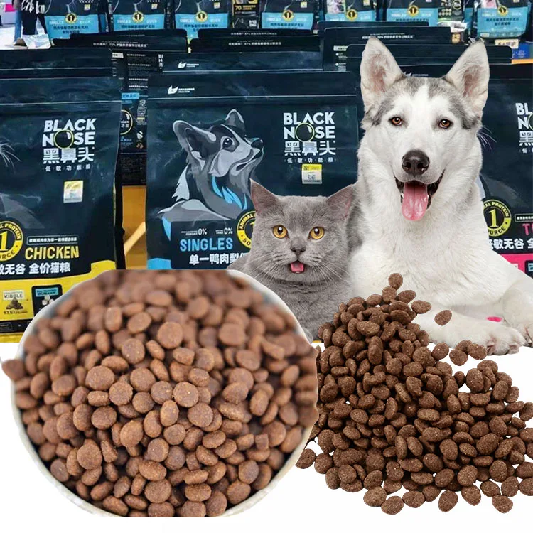 Bulk Organic Custom-made packaging dog food 15kg kosher dog food dog dry food