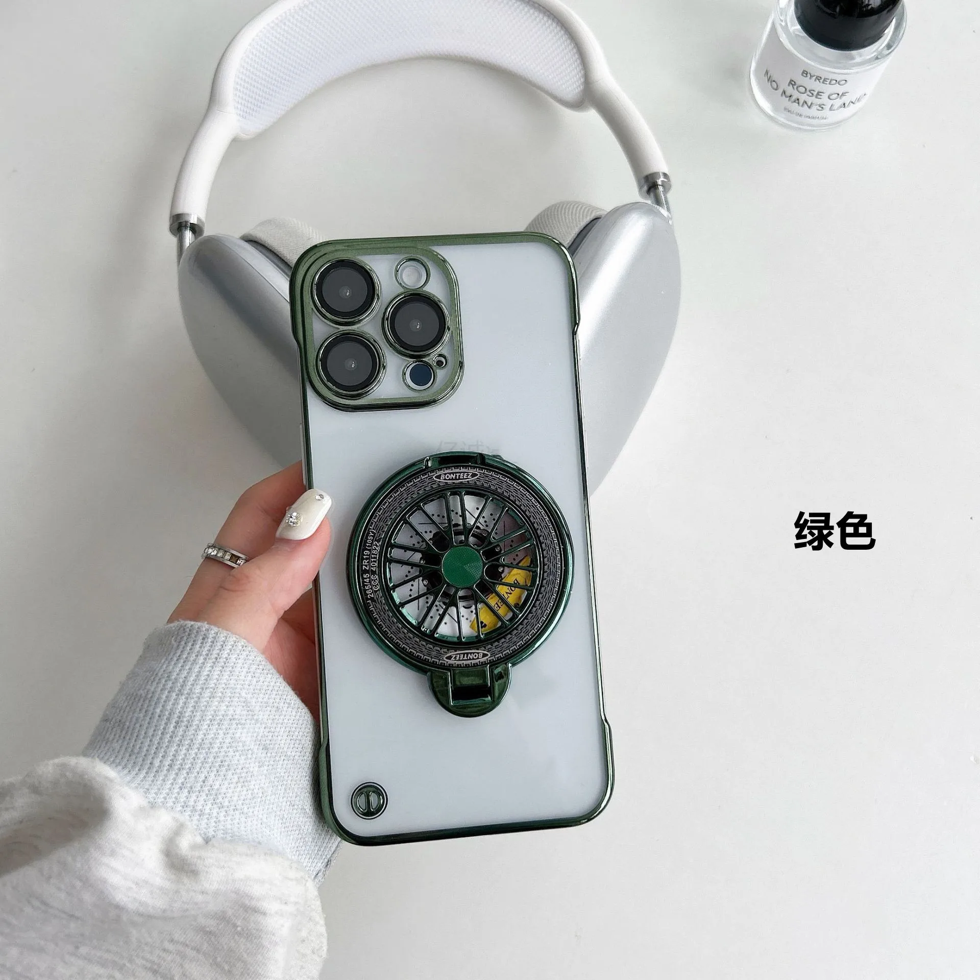 Mobile phone case gyro magnetic bracket electroplating frameless PC protective cover