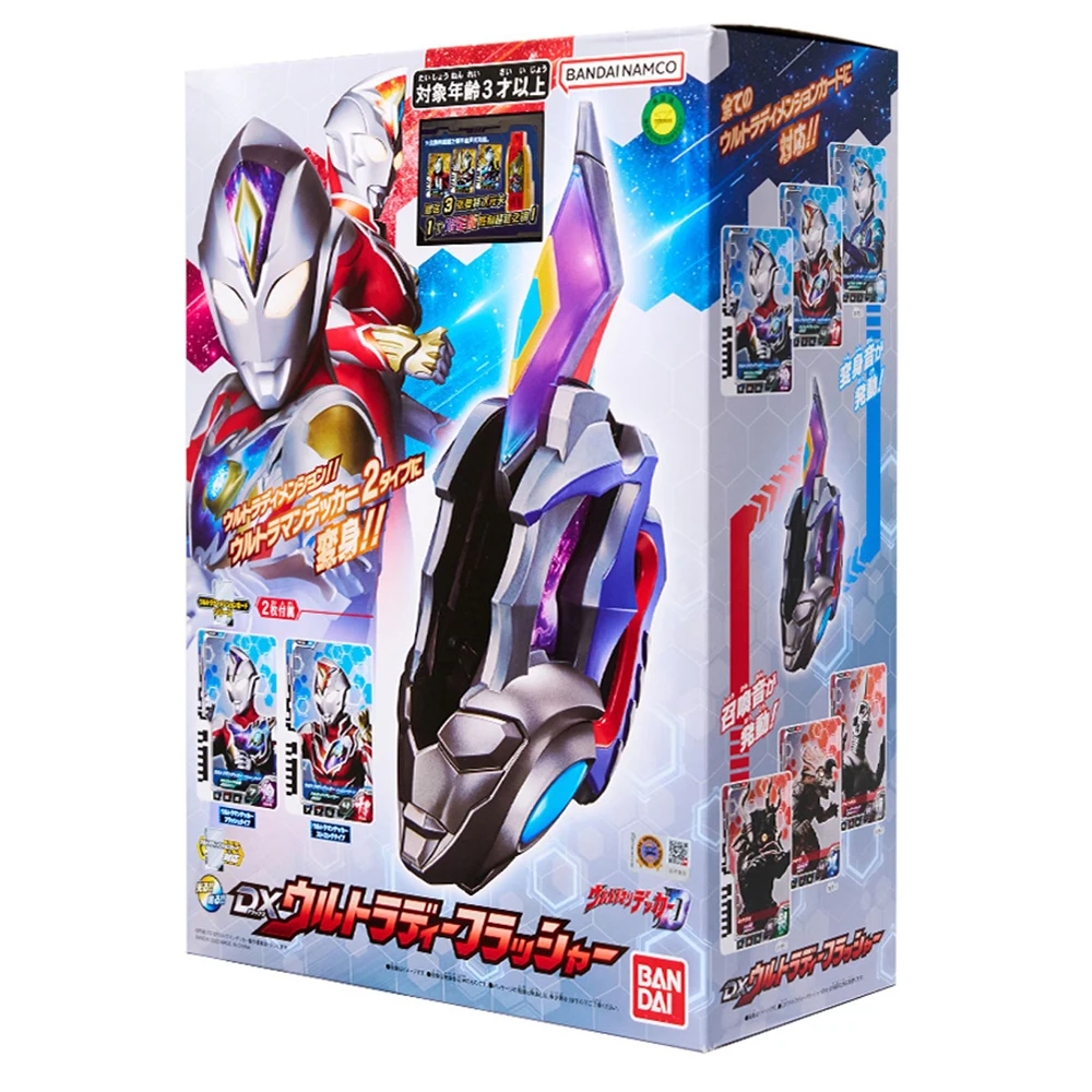 Оптом Bandai Аутентичные Ultraman Decker ультра-флэшер фигурка детские игрушки подарок новинка оригинальный в наличии