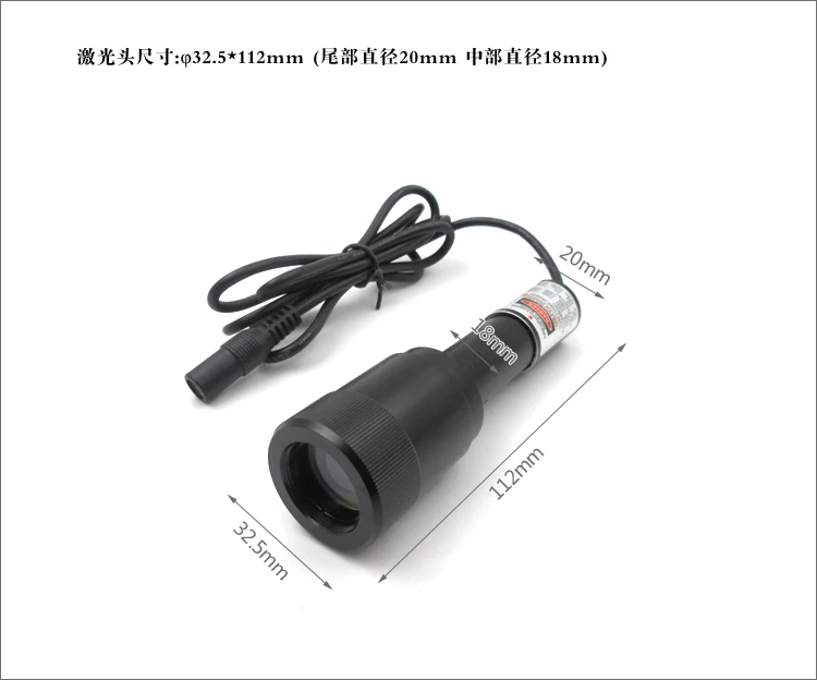 FU450AD100-GD24(450nm blue) FU650AD100-GD24(650nm red)  <1mW adjustable Beam Expander Laser module  Parallel beam lazer lamp