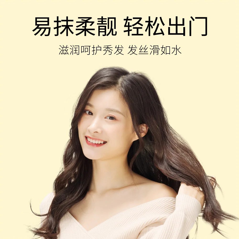 Professional manufacture cheap hair growth serum loss prevention hair growth essential oil