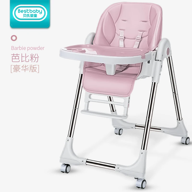 
54*76*96cm Plastic High Safety Dining Chair 3 In 1 High Chair For Baby 