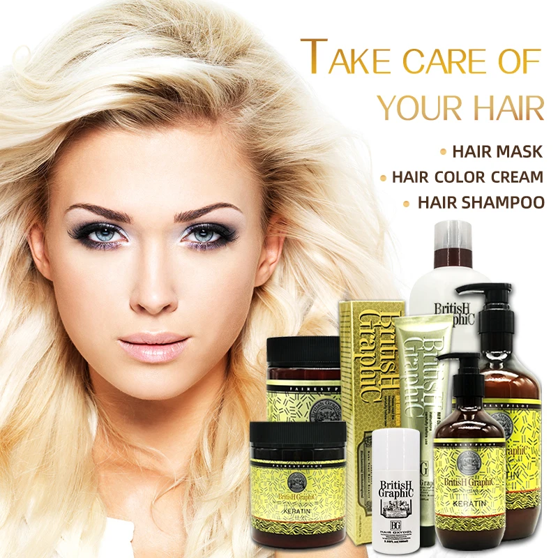 OEM Professional Hair Care Moisturizing Repair Natural keratin  5 kg hair mask 8 second 550 ml