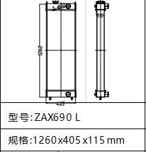 Construction Machinery Parts ZAX690L ZAX690R EX690L EX690R Water Radiator For Hitachi Hydraulic Excavator