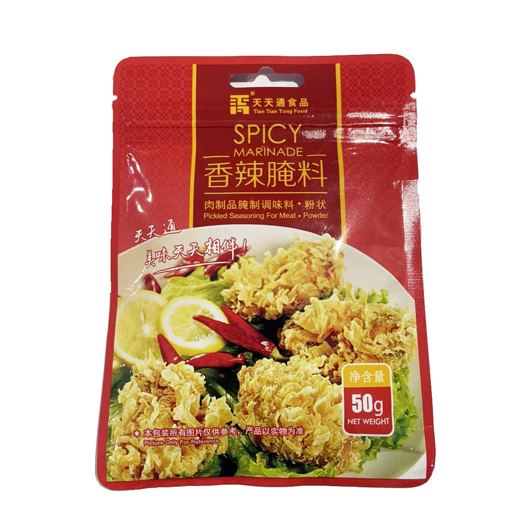 Factory Marinade Powder Chicken Spice Mix Meat Condiment Dry Bbq Seasoning