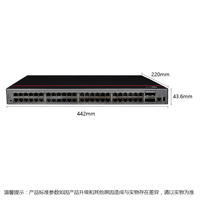 Huawei S5731S-S48P4X-A48 ports GE +4 ports ten Gigabit optical Layer 3 full management POE power supply Enterprise switch