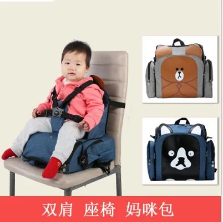 New Style Multifunctional Seatable Baby Diaper Mummy Bag