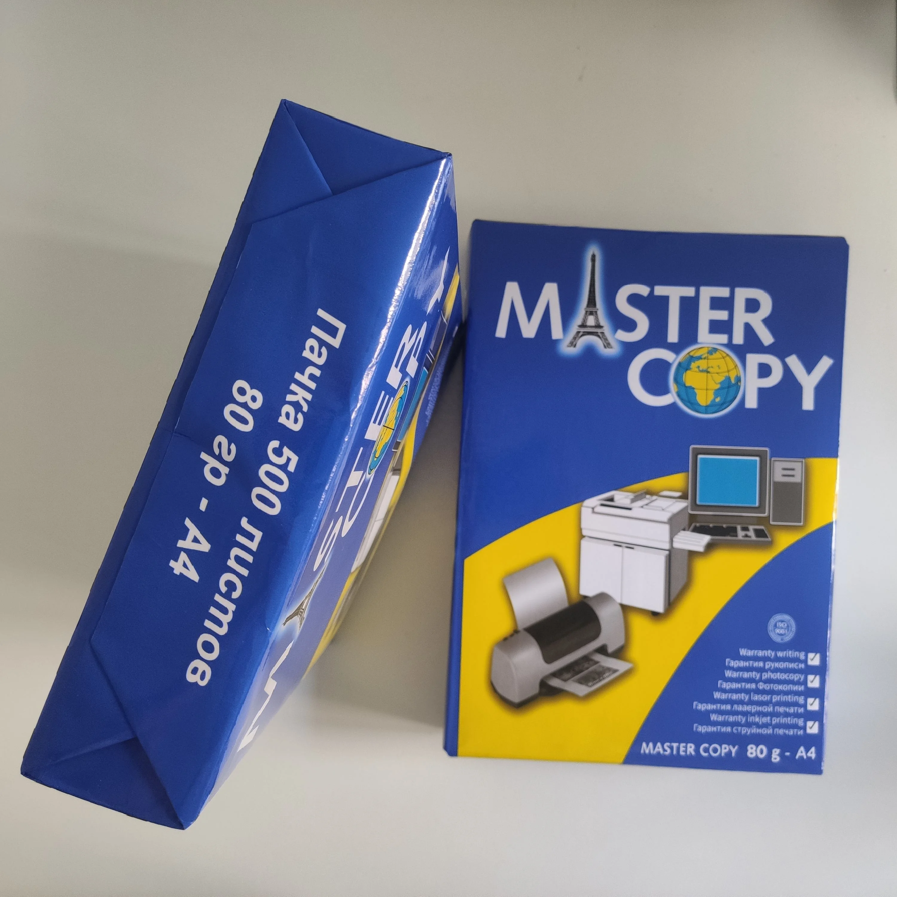 Бумага для печати 70 г/м2 75 80