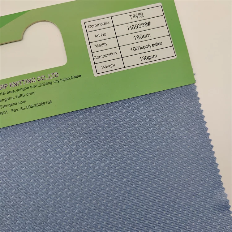 wholesale high quality Popular Generous Custom  Elegant Thick Garment 130Gsm 100% Polyester Jacquard Mesh Fabric