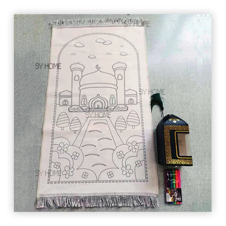 Islamic Pray Rug Namaz Carpet Ed Gift Cartoon Mix Design Draw No Color Kids Children Prayer Mat