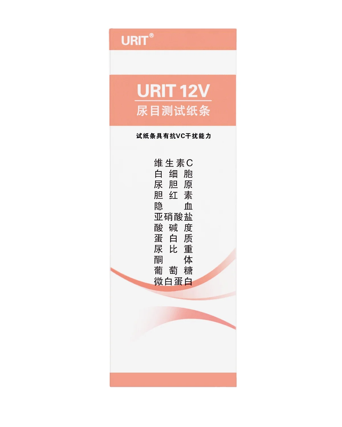 12 urine protein test note urine routine visual urine glycoidone analysis microalbumin detection