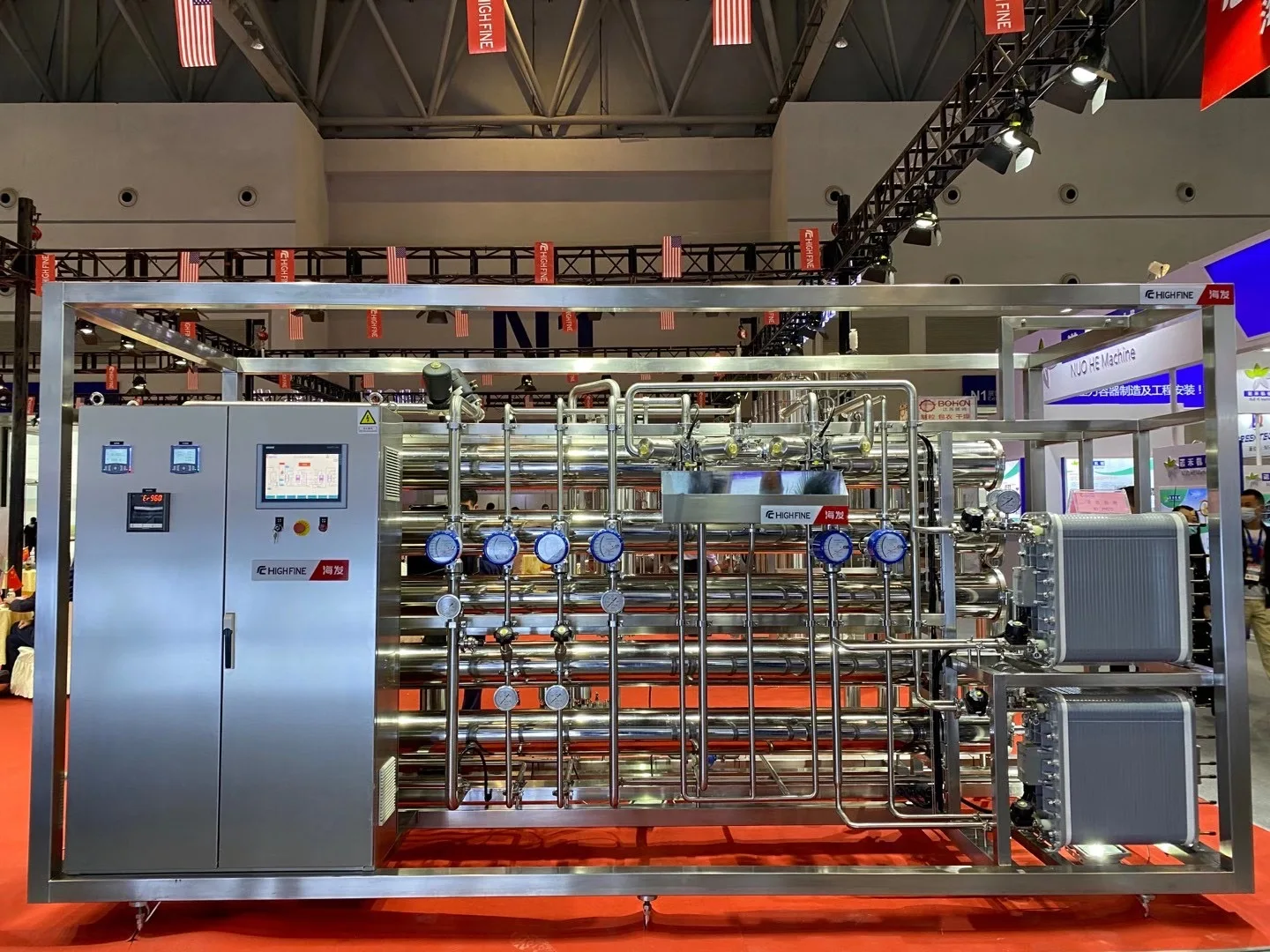 Highfine 2022 pharmaceutical purified water system with EDI and RO