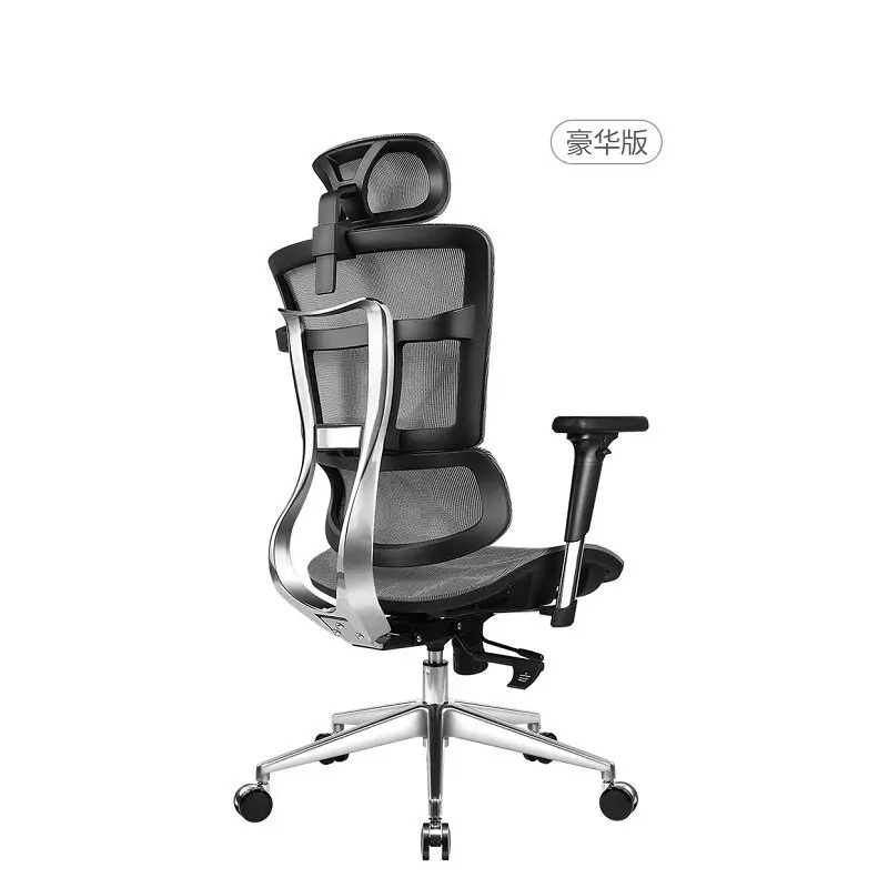 conference office furniture free shipping equipment ready to ship computer chair ergonomic modern foot rest commercial silla