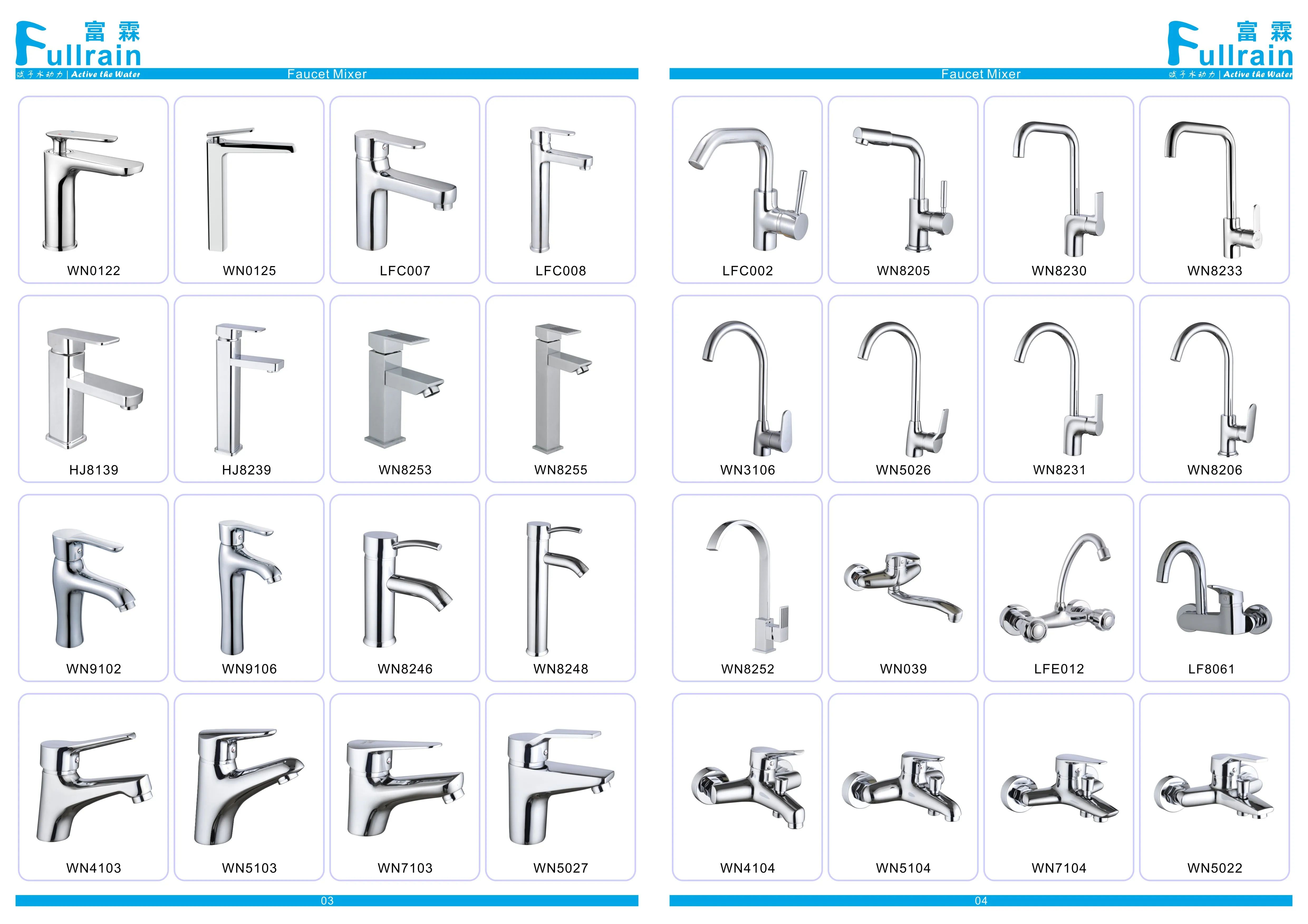 Bathroom 4-way Shower Set Column Combination With Floor Clean Sprayer