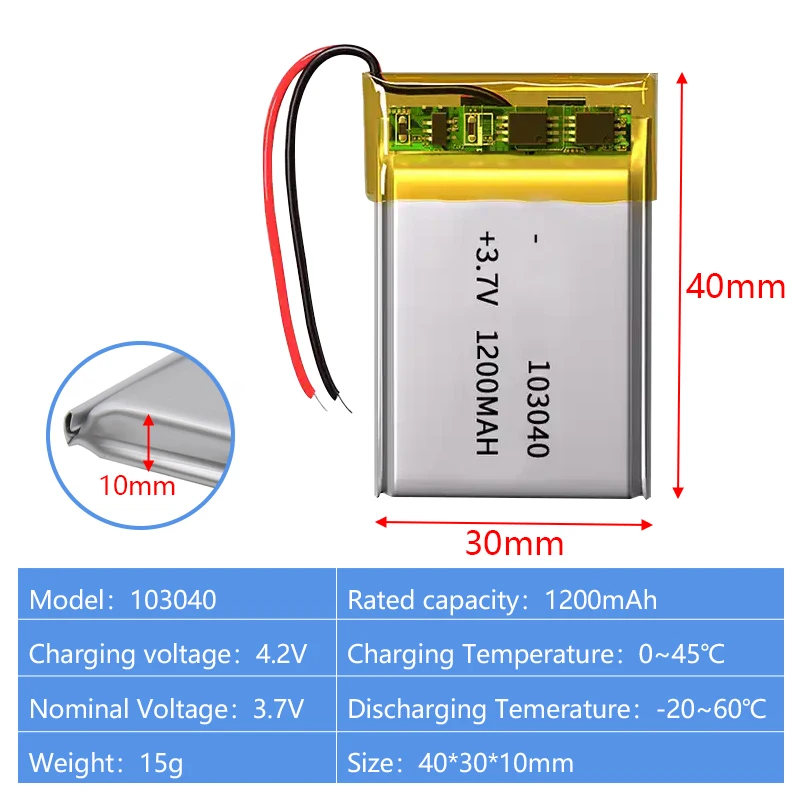 3.7v 1200mAh Rechargeable Lithium Polymer Battery Pouch Ion Batteries 103040 523450 502030 402035 803450 105050 Series