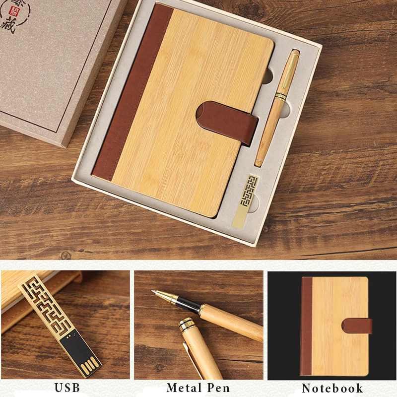 Advertising company customized wooden gift set notebook business gift set bamboo products corporate gift set