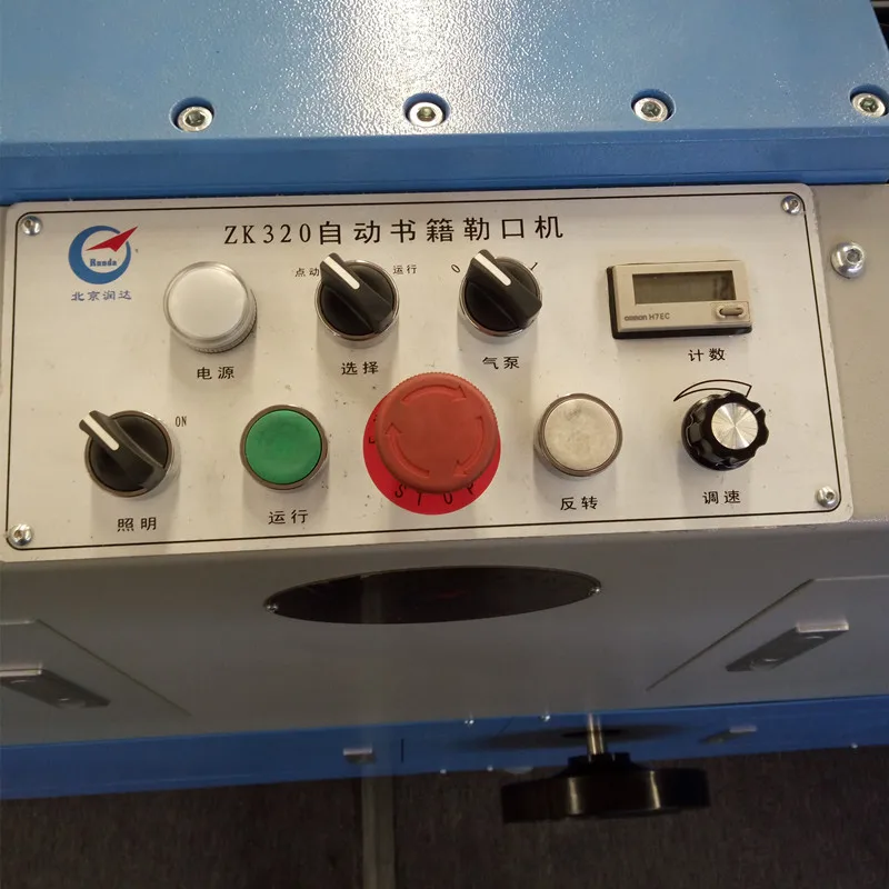 
hot sale low price book binding machine for factory use 