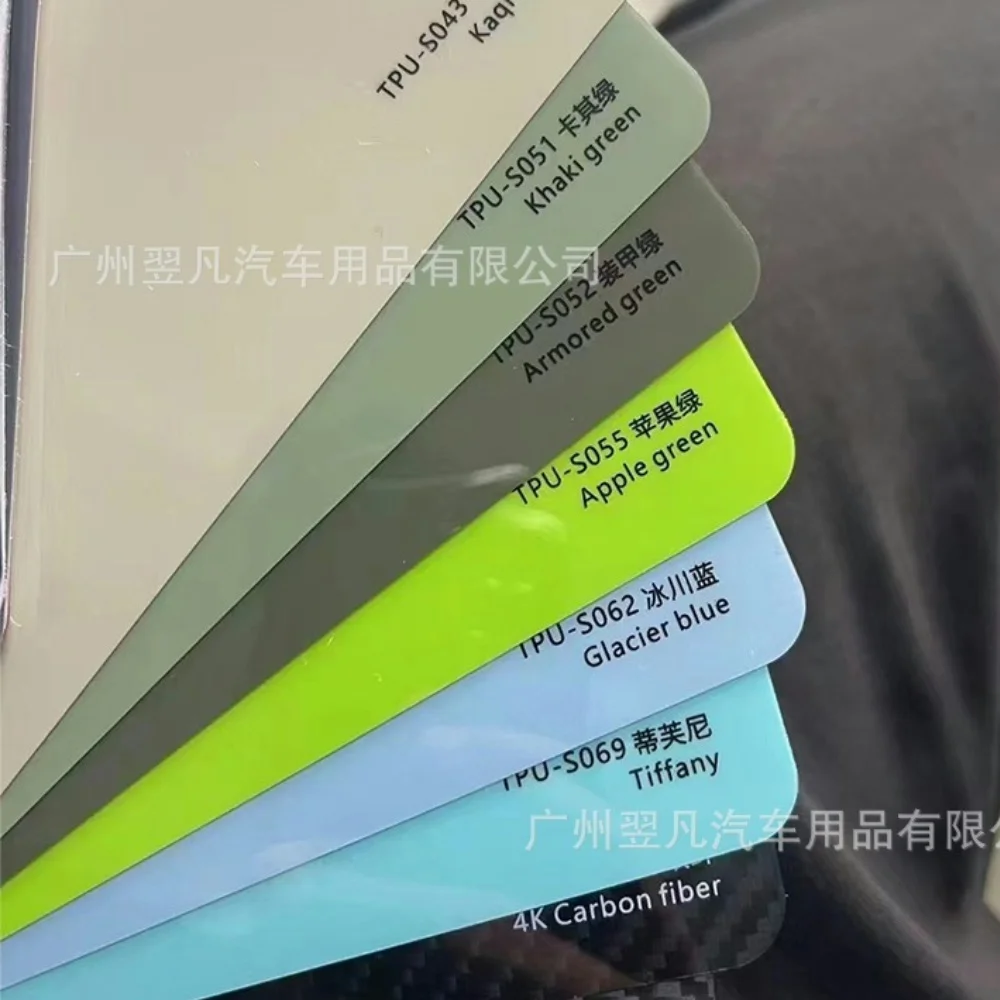 Silver purple PPF High quality TPU color modified car film with extended warranty 1.52m*15m