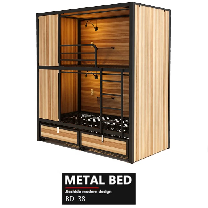 Прочная Стальная модная Капсульная двухъярусная кровать, двухслойная двухъярусная кровать с занавеской для отеля, молодежного отеля