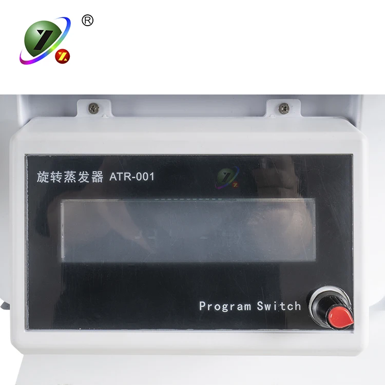 ATR-001new design high accuracy water bath R.T.-99 degree 0.5-2L vacuum Rotary Evaporator price