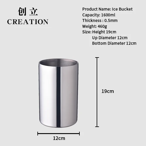 Factory Direct promotional 1.3L double wall stainless steel beer buckets barrel ice cooler with tongs