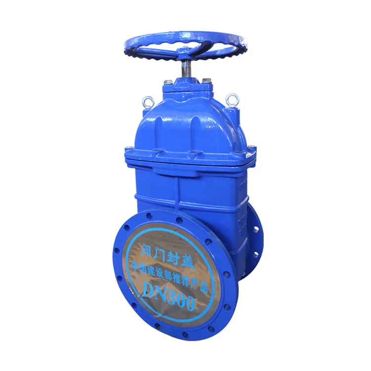 Запорный клапан 150 мм