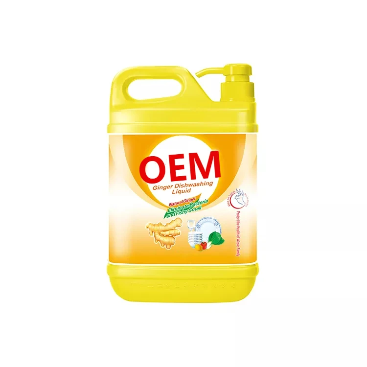 1.5Kg Remove The Fishy Smell And Oily Old Ginger Dish Washing DIshwashing Liquid For Kitchen