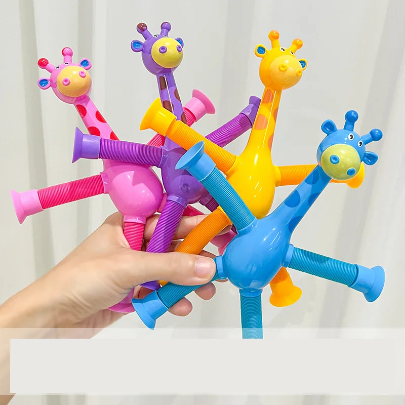 Stretchy Tube Giraffe Puzzle Toy Novelty Decompression Toy Cartoon Suction Cup Telescopic Giraffe Shape Kids Toy