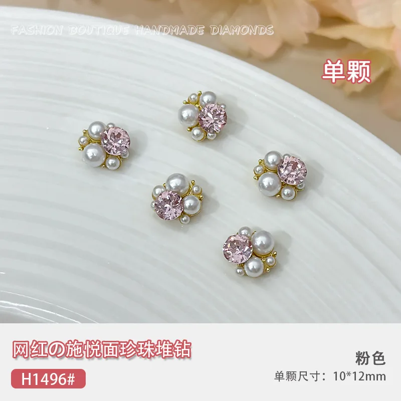 2024 New star alloy nail jewelry cross personality heart three-dimensional butterfly Moon nail decoration