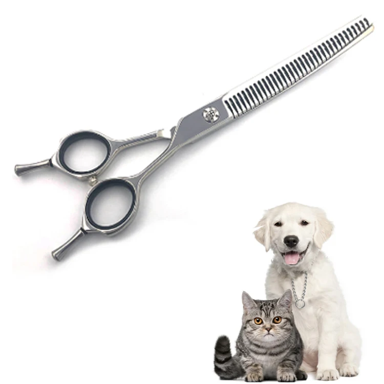 
Adjustable screw ss curved scissors pet,7.0