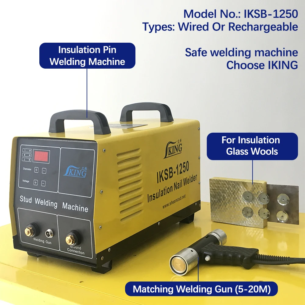 SB-1250 сварочный аппарат с изоляционным штифтом