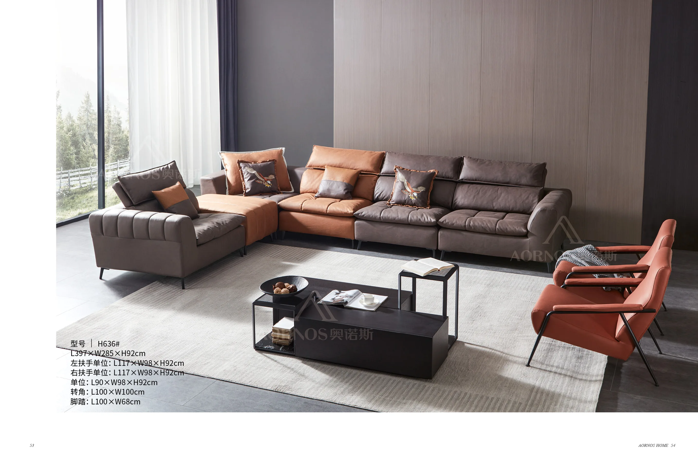 European Latest Artistic Style Long Couch Set for Living Room Apartment or Hotel Use Welcoming Furniture Genre