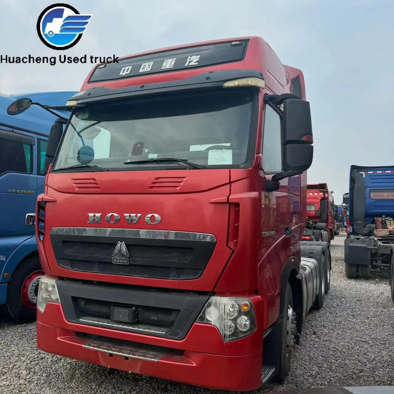 China heavy truck HOWO tractor 371 horsepower 6 * 4 safe and reliable, environmental protection and energy saving