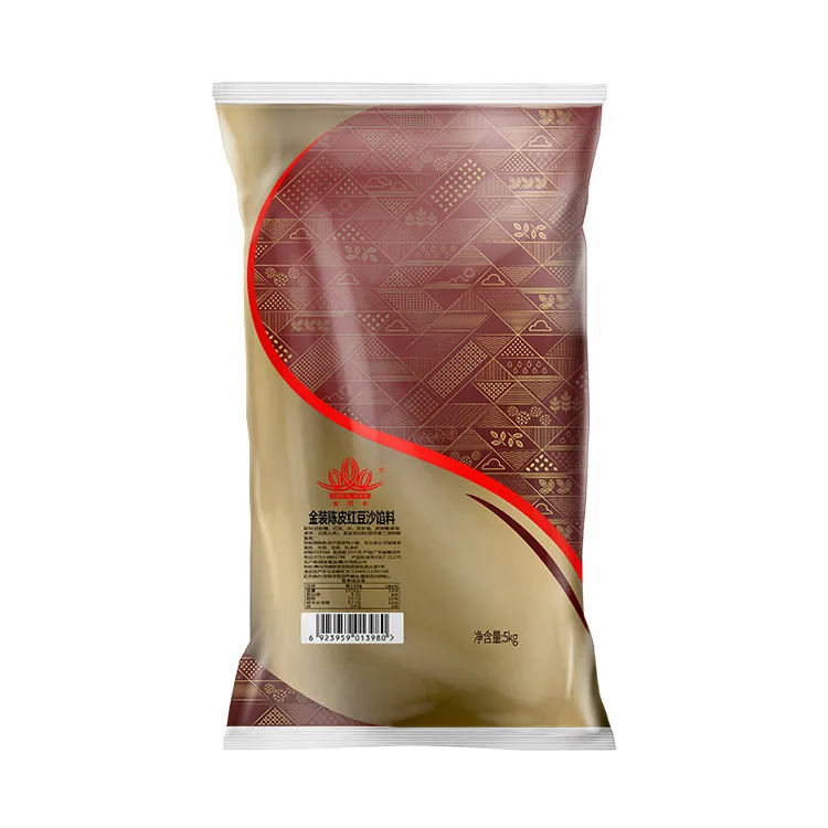 Canton Style Mooncake Filling Premium Red Bean Paste with Dried Tangerine Peel  Breads Pastry Filling