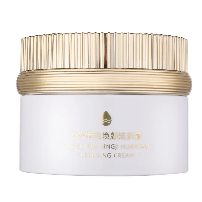 New Arrival Private Label Dainisha Softening Pore Cleaner Anti Wrinkle & Hydrating Skin Care Cleansing Facial Cream