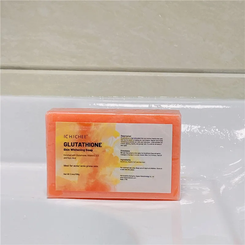 black skin whitening (7)