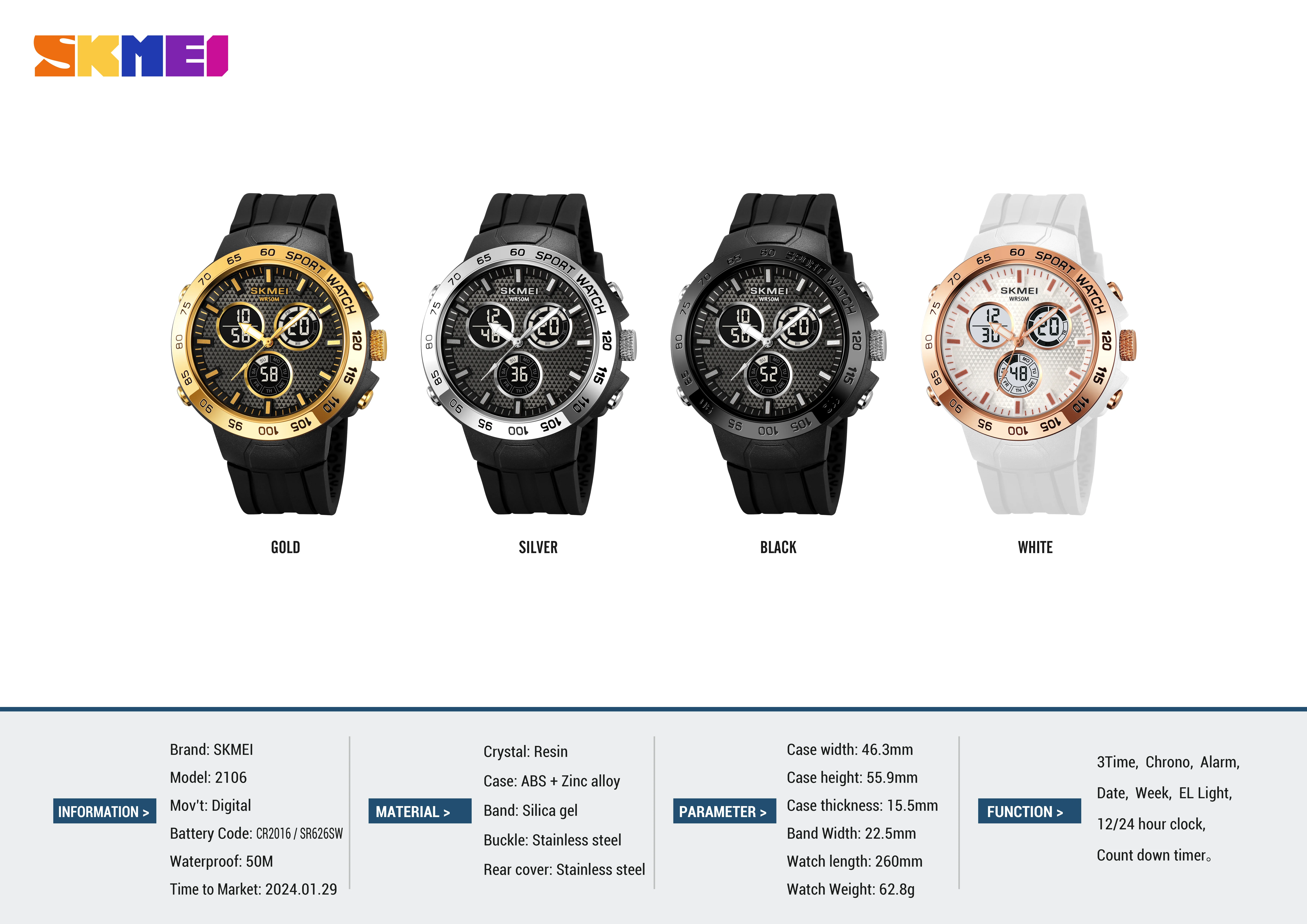 Skmei 2106 fancy odm men digital watch best Silicone strap water resist double display  sports watch manufacturer