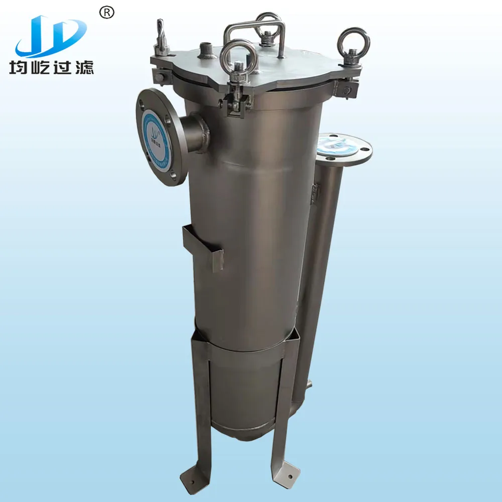 1um 304SS 2# bag housing water filter