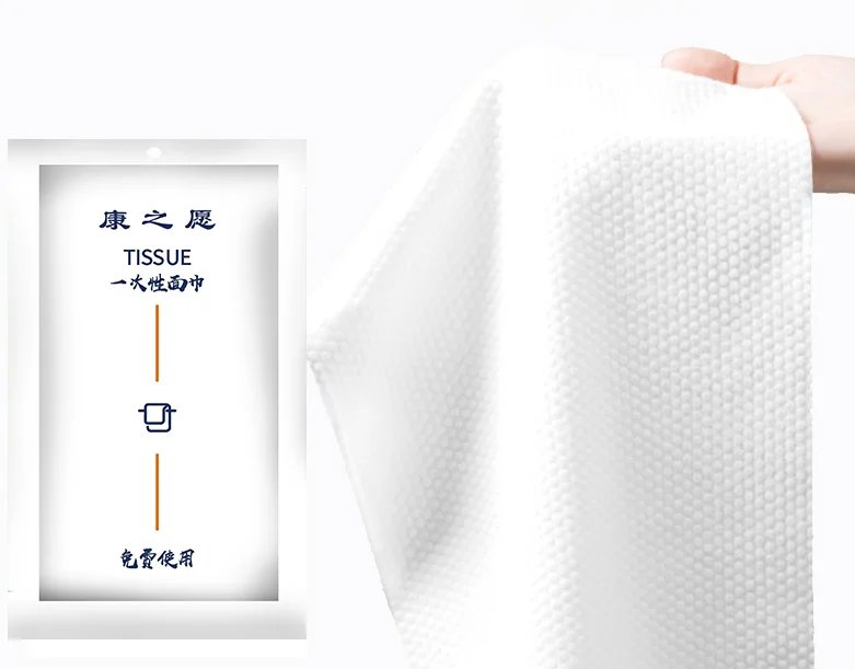 Custom logo white travel shower towels single use disposable hair towel hotel bath body towel biodegradable