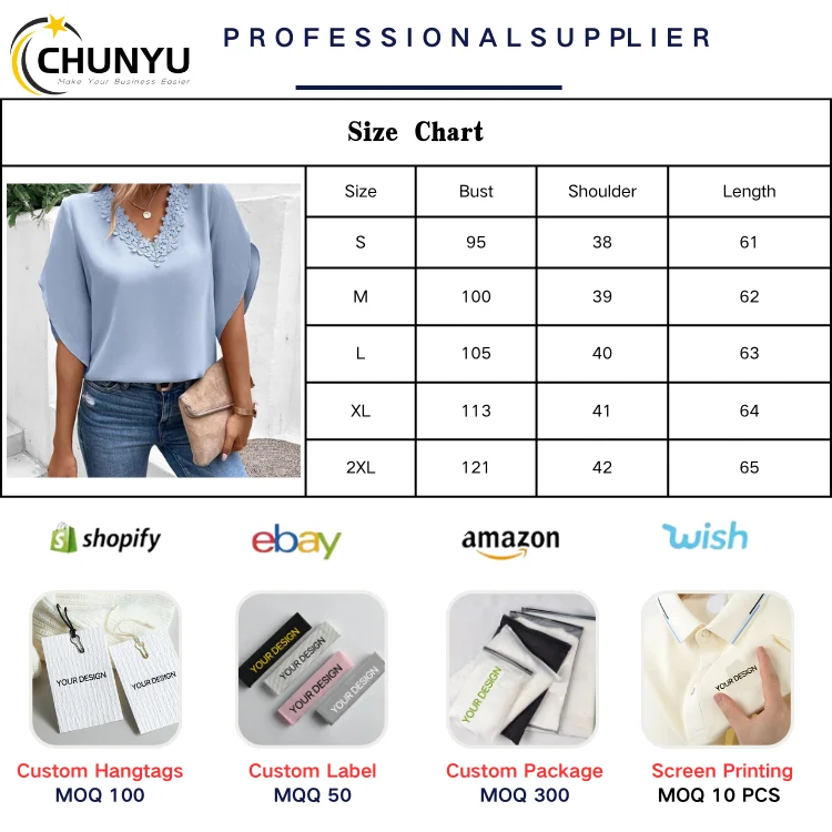 2024 Women Summer Tops Shirts Blouse New Solid Color T-shirt Lace V-neck Flare Sleeve Europe Casual Loose Shirt Blouse