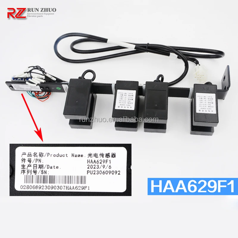 O**S Elevator Floor Leveling Sensor HAA629F1 2 3 4 5 6 Lift Magnetic switch