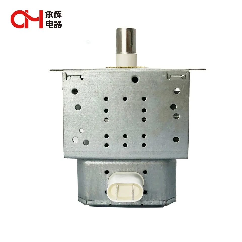 CH factory supply Microwave Parts Oven magnetron 2M213-2