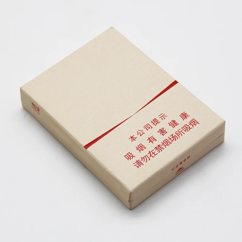 China Factory Custom Logo Printing Luxury Packaging Cigarette Boxes Cigarette Packaging Boxes