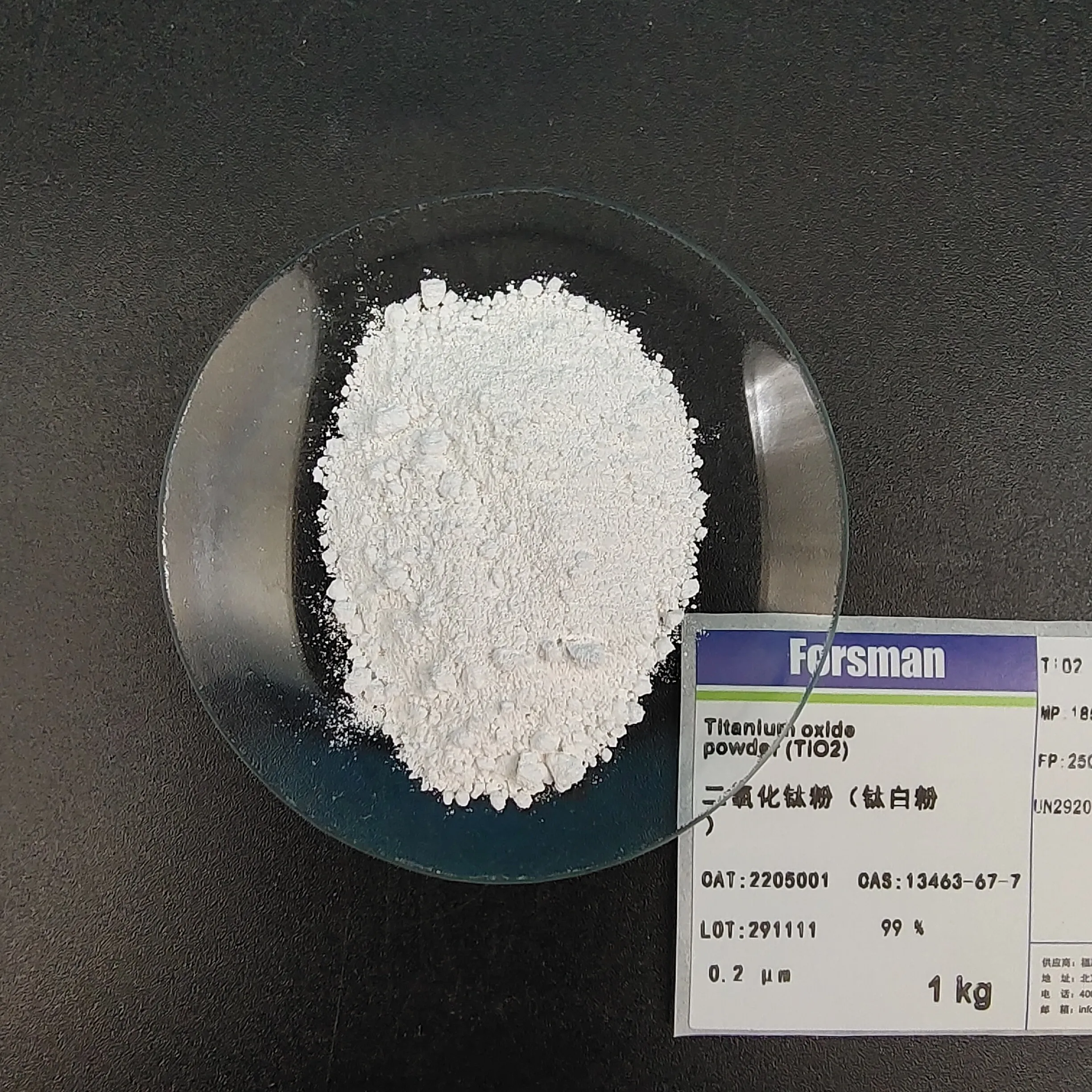Factory sale White inorganic pigment TiO2 High purity 99.9%  Micron level Submicron Titanium oxide powder CAS NO 13463-67-7